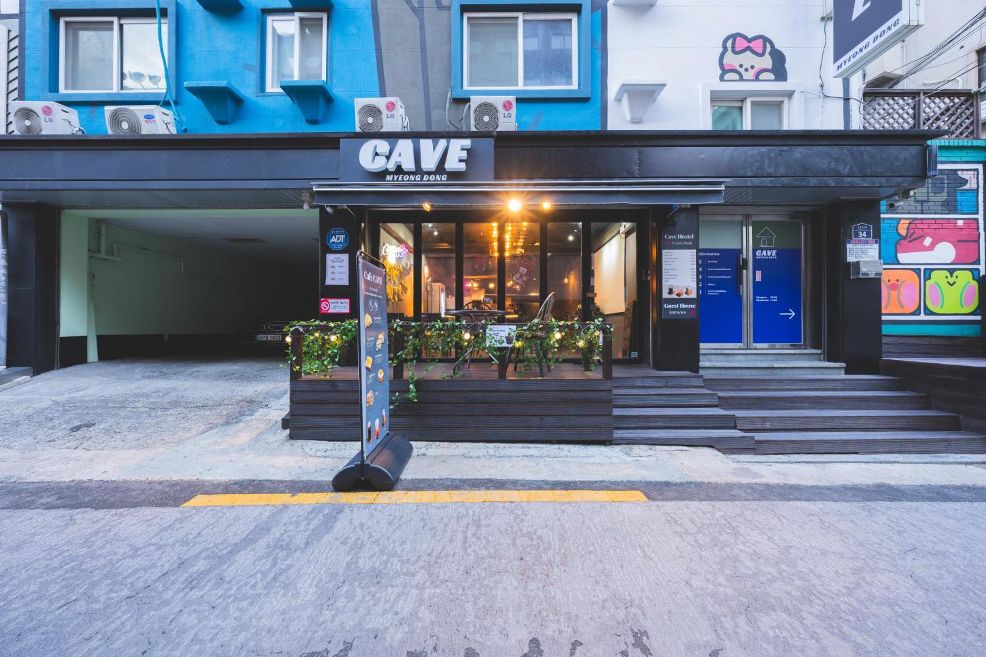 Auberge de jeunesse Cave Myeongdong
