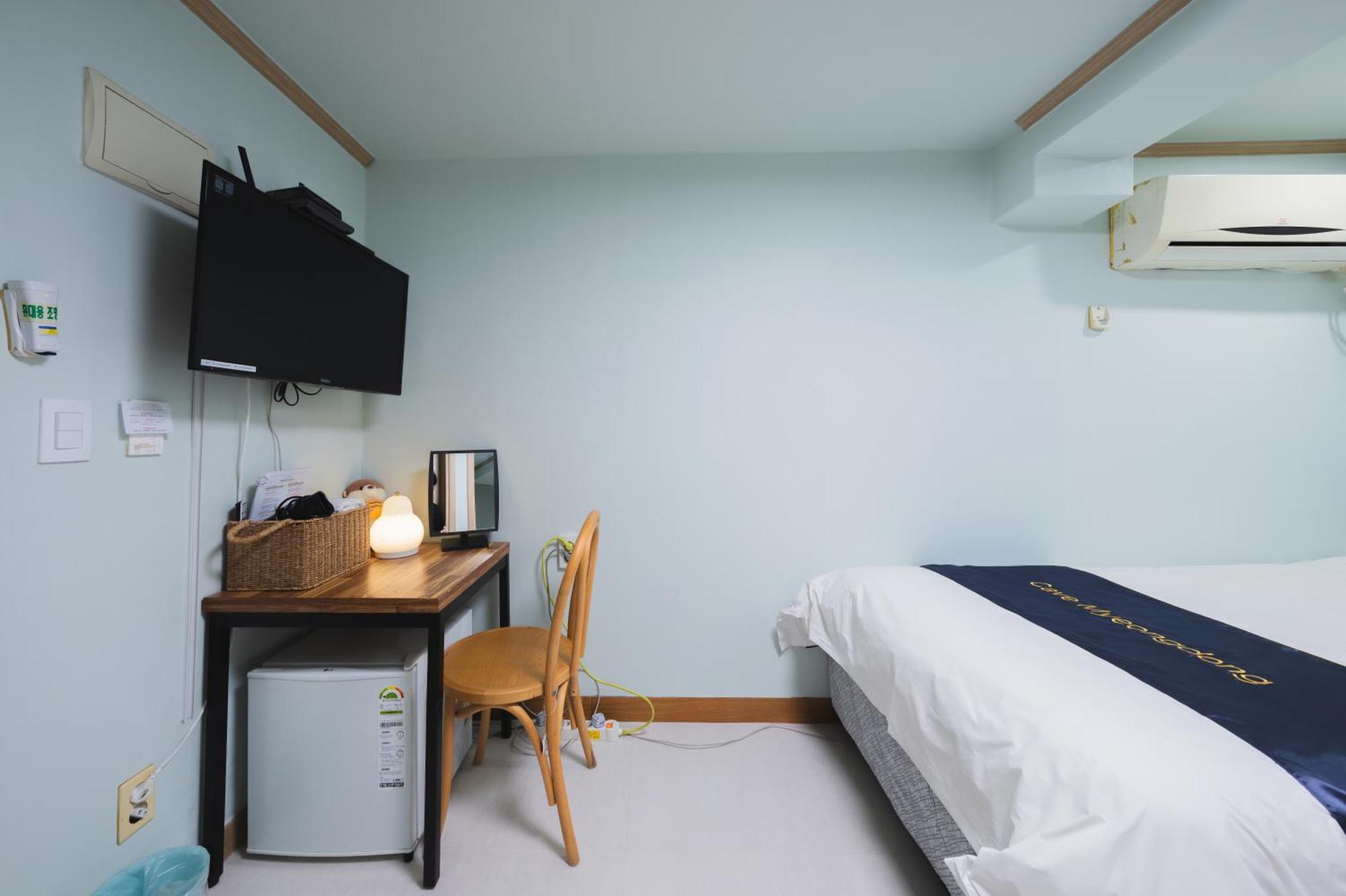 Cave Myeongdong Auberge de jeunesse *