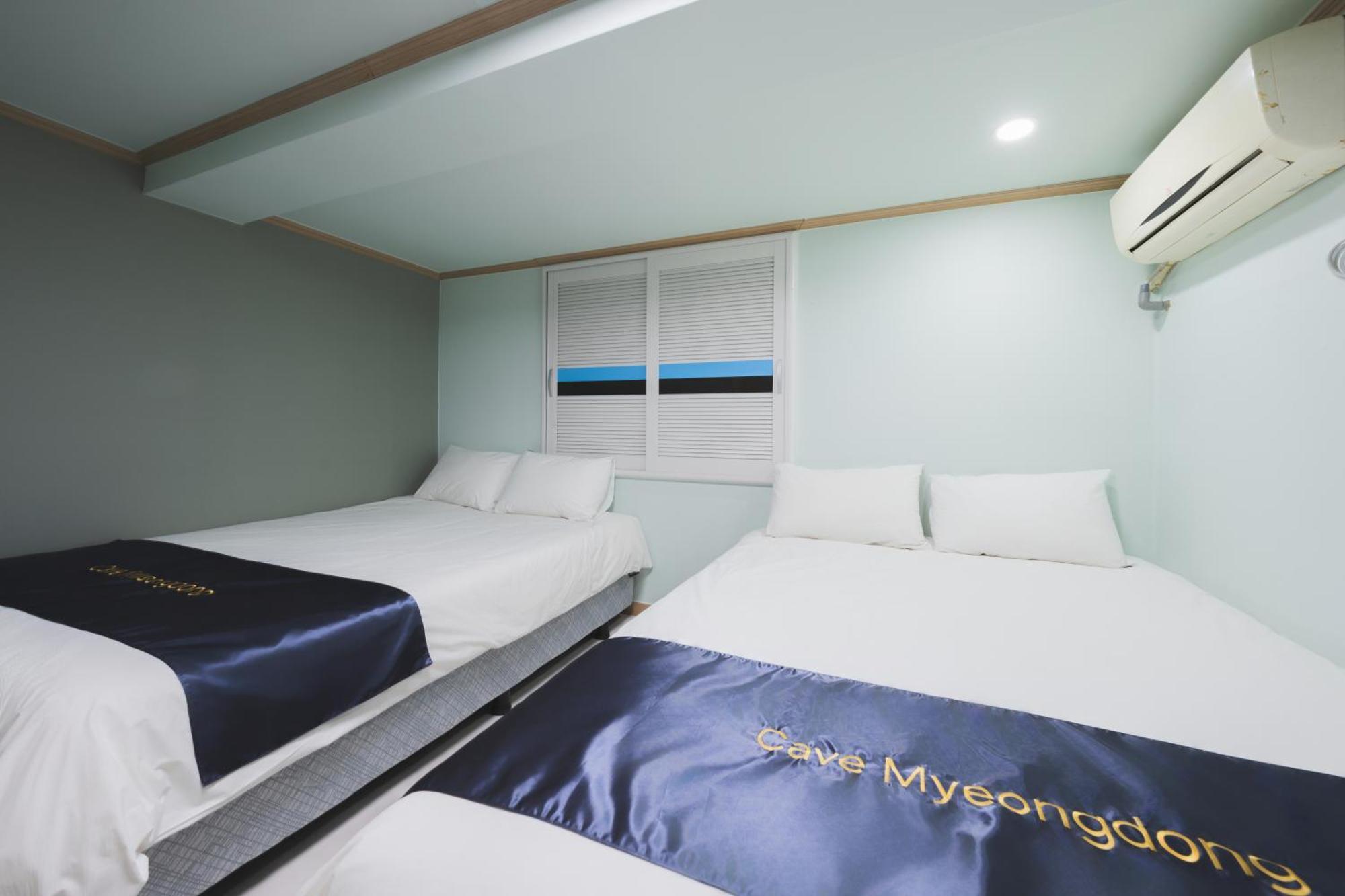 Cave Myeongdong Auberge de jeunesse *