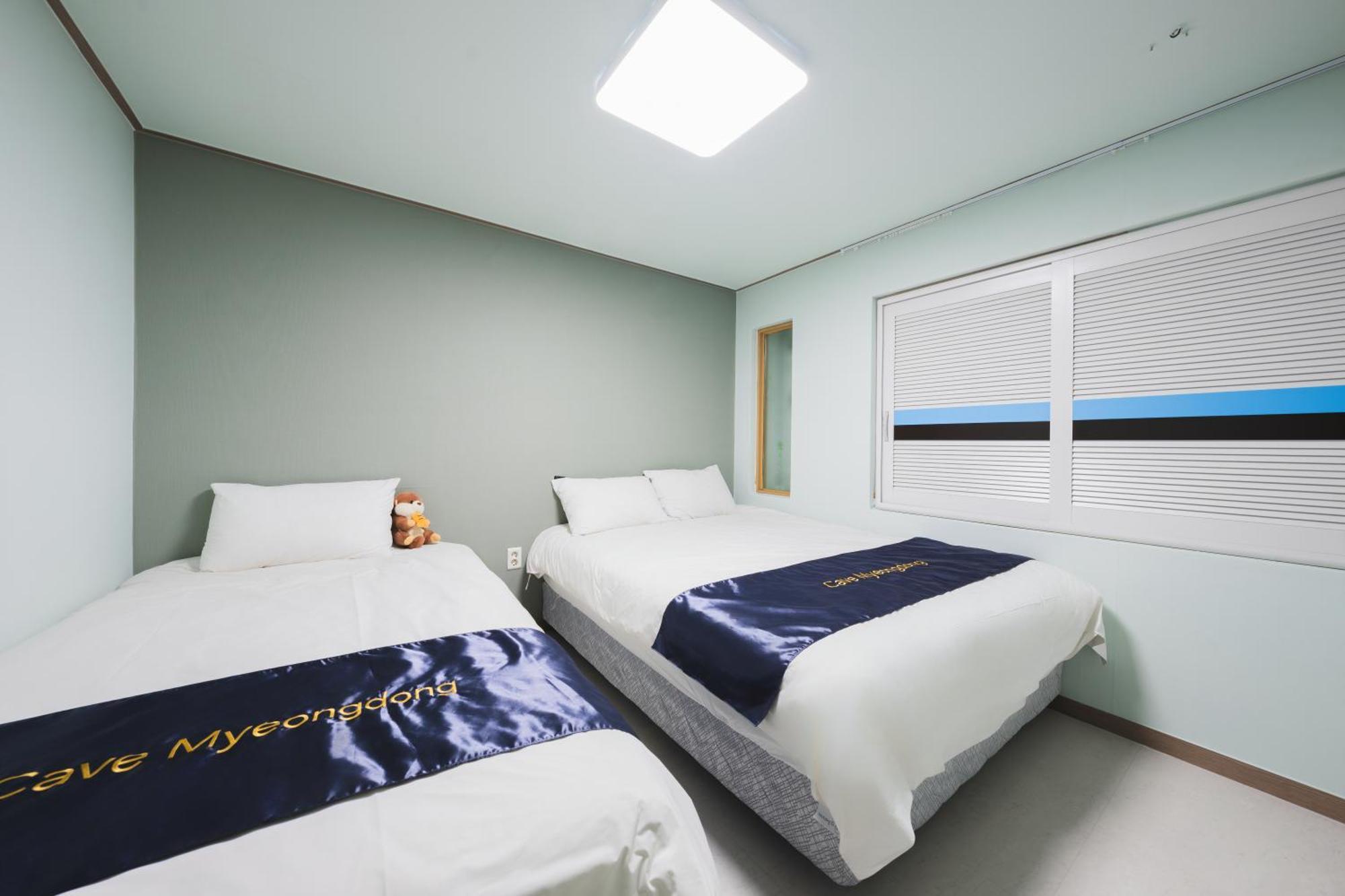 Auberge de jeunesse Cave Myeongdong *