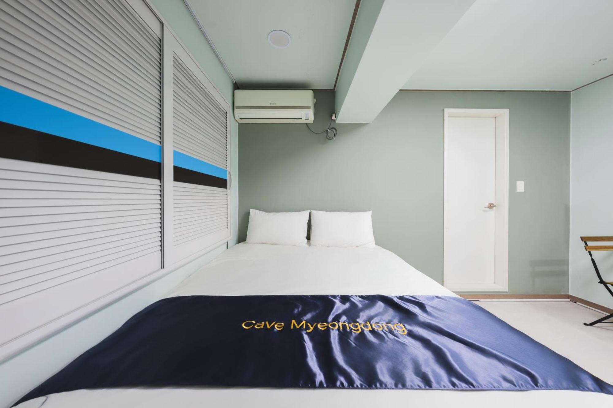 Cave Myeongdong Auberge de jeunesse *