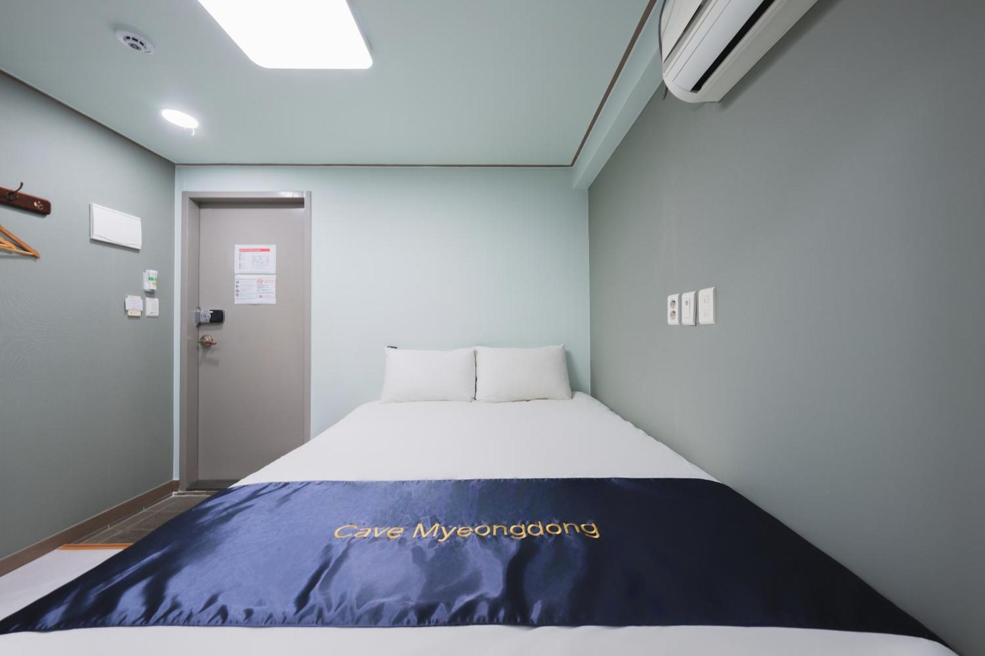Auberge de jeunesse Cave Myeongdong Séoul