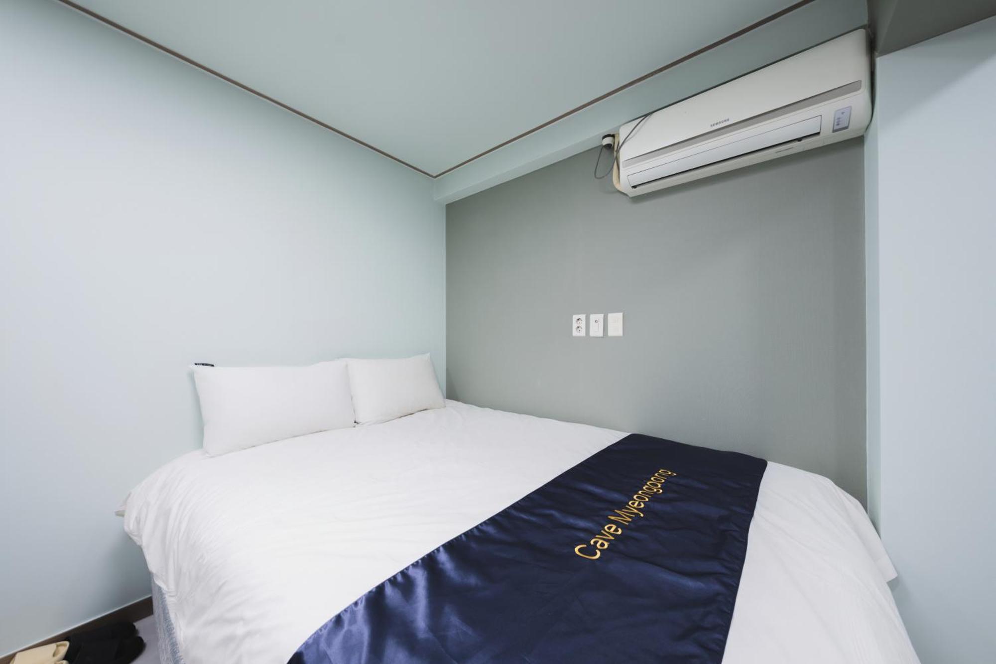 Cave Myeongdong Auberge de jeunesse *